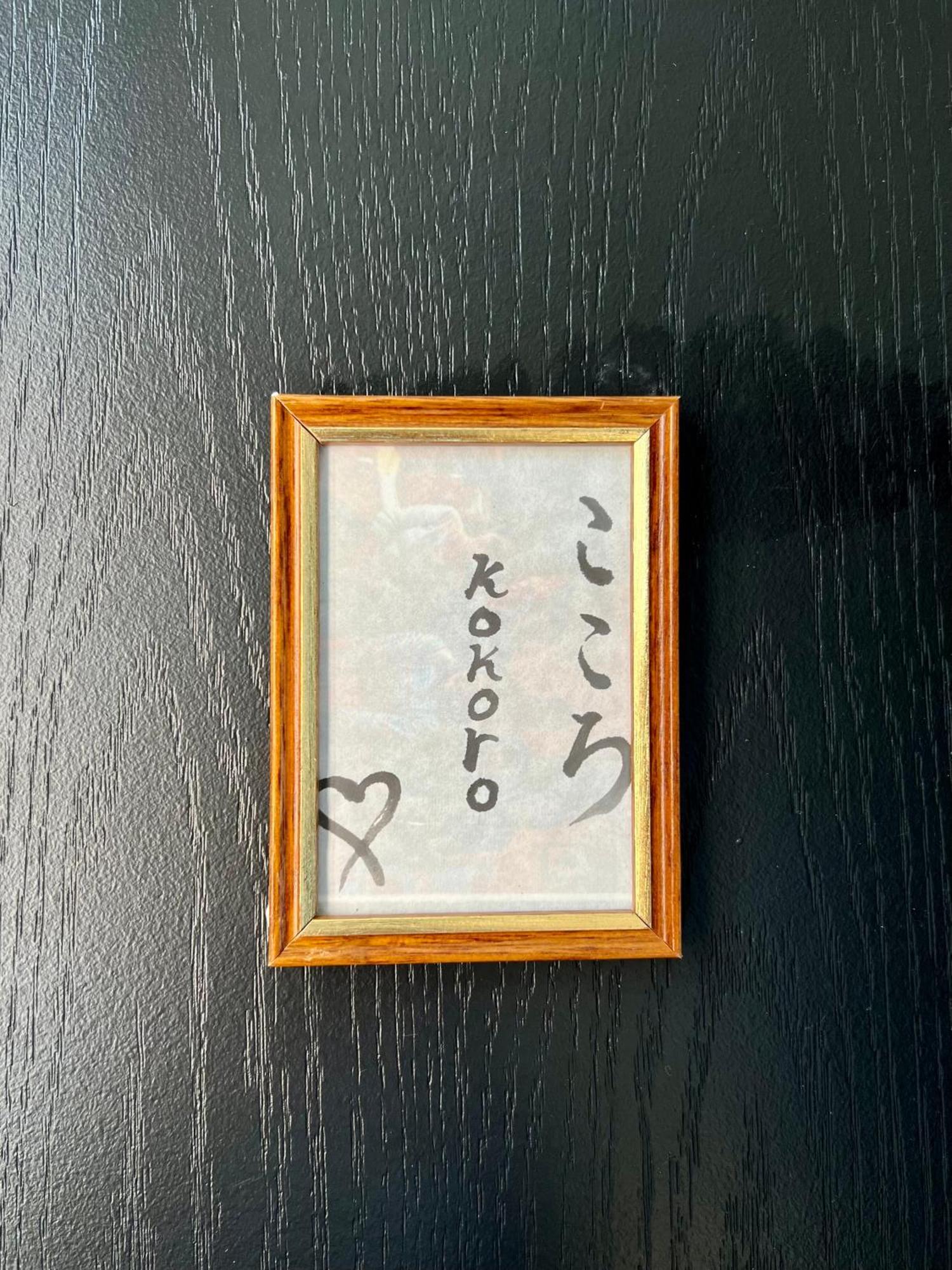 Maison K Ε (Σεν Μαριτίμ) Εξωτερικό φωτογραφία